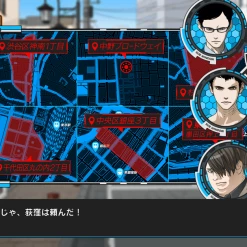 ANONYMOUS;CODE SteelBook® Launch Edition (Nintendo Switch) Games