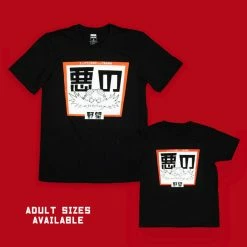 Apparel Official Modern Sonic The Hedgehog Japanese Style ‘Dr. Eggman’ Kids Black T-Shirts (Unisex)