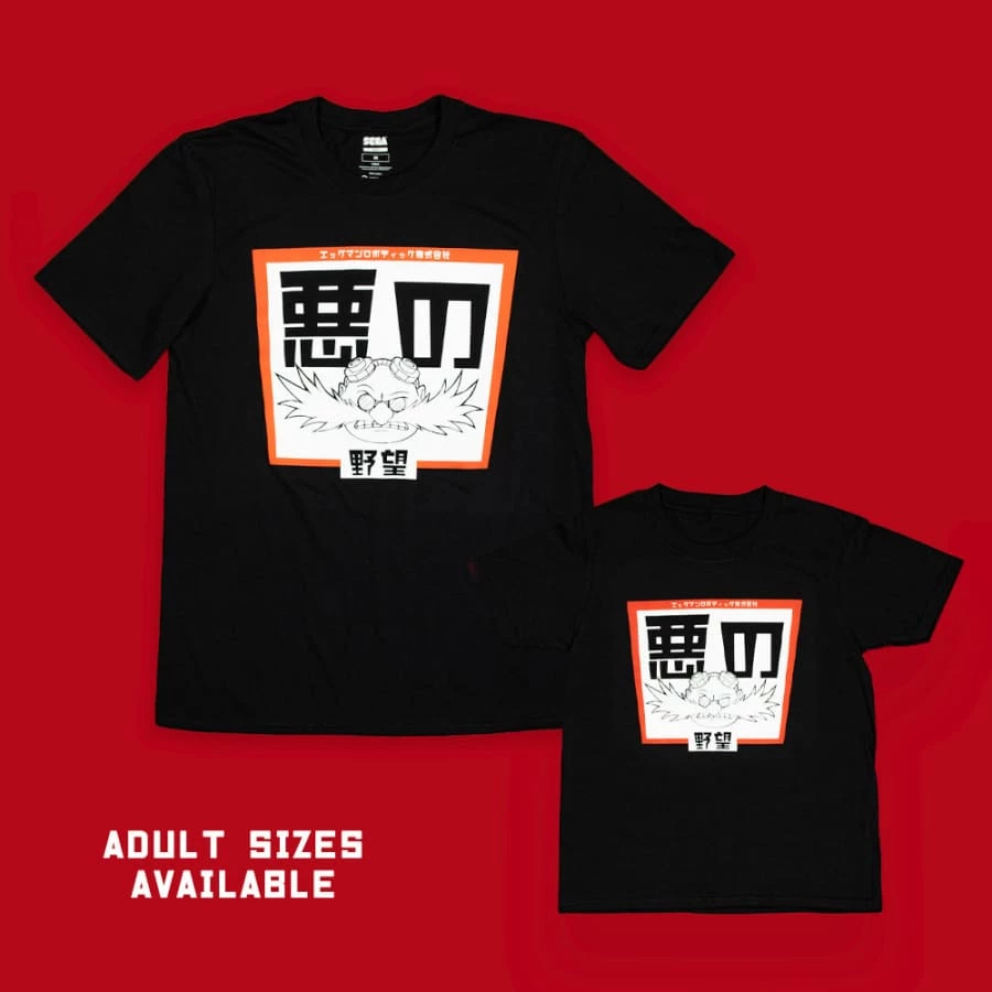 Apparel Official Modern Sonic The Hedgehog Japanese Style ‘Dr. Eggman’ Kids Black T-Shirts (Unisex)