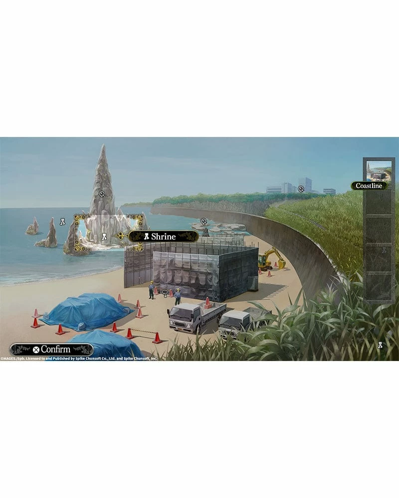 Nintendo Switch Games Numskull YU-NO (Nintendo Switch)